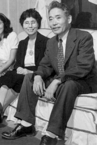 Chiura Obata detail, Here are Professor Obata and his family (cropped)