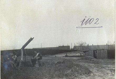 Chodorow, Maschinengewehr für Fliegerabwehr nächst Bahnhof. (BildID 15729507)