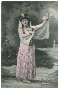 CHOINSKA Sin datos. 90. Photo Ogerau