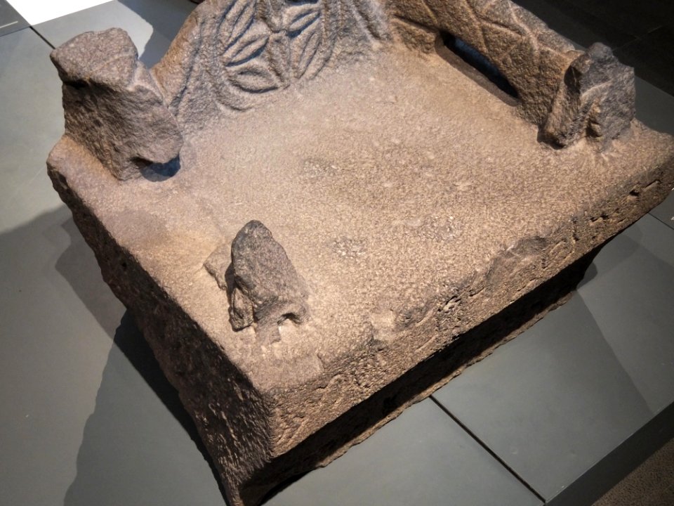 Chorazin Synagogue - Stone Seat