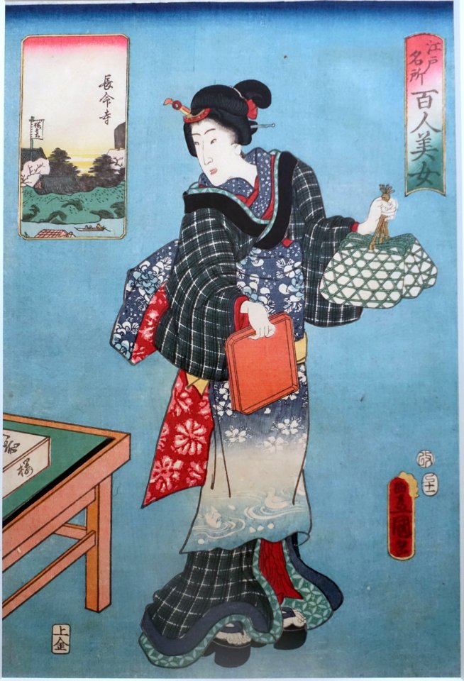 Chomei-ji at Muko-jima - One hundred famous places and beauties of Edo, by Toyokuni III (Kunisada), 1857 AD - Edo-Tokyo Museum - Sumida, Tokyo, Japan - DSC06792FXD