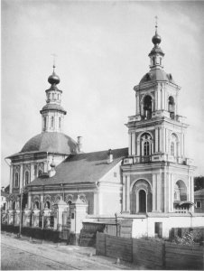 Church of Saint Alexius of Moscow in Rogozhskaya Sloboda 00