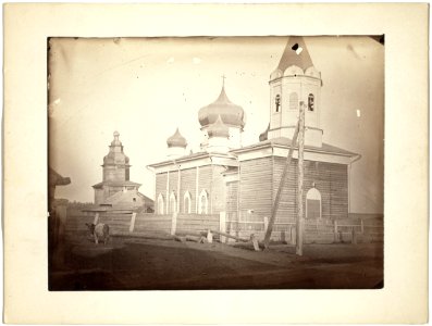 Church in small village near Irkutsk LCCN99615486
