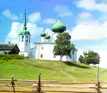 Church of Saint John the Precursor on Malyshevaia hill. -01600-01632v