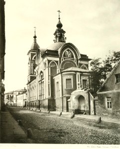 Church of Saint Nicholas «Wet»