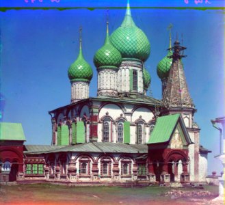 Church of St. John Chrysostom from the southwest (Prokudin-Gorsky) photo
