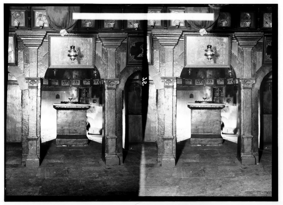 Church of the Holy Sepulchre and surroundings. Adam's Chapel LOC matpc.00877