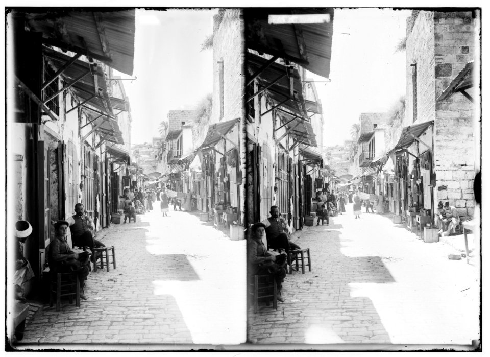 Church of the Holy Sepulchre and surroundings. Christian Street LOC matpc.00861