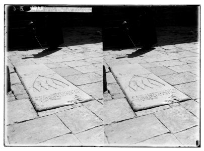 Church of the Holy Sepulchre and surroundings. Tomb of the Crusader d'Aubigny LOC matpc.05426