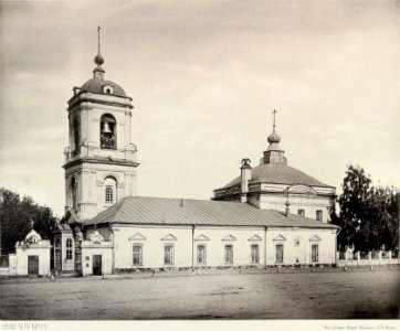 Church of the Transfiguration in Preobrazhenskoye 00