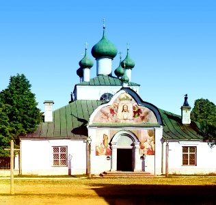 Church of the SavioMade by Hands of the Parish of St. Clement in Novaa Ladoga, St. Petersburg Province, Russian Empire -01600-01640v
