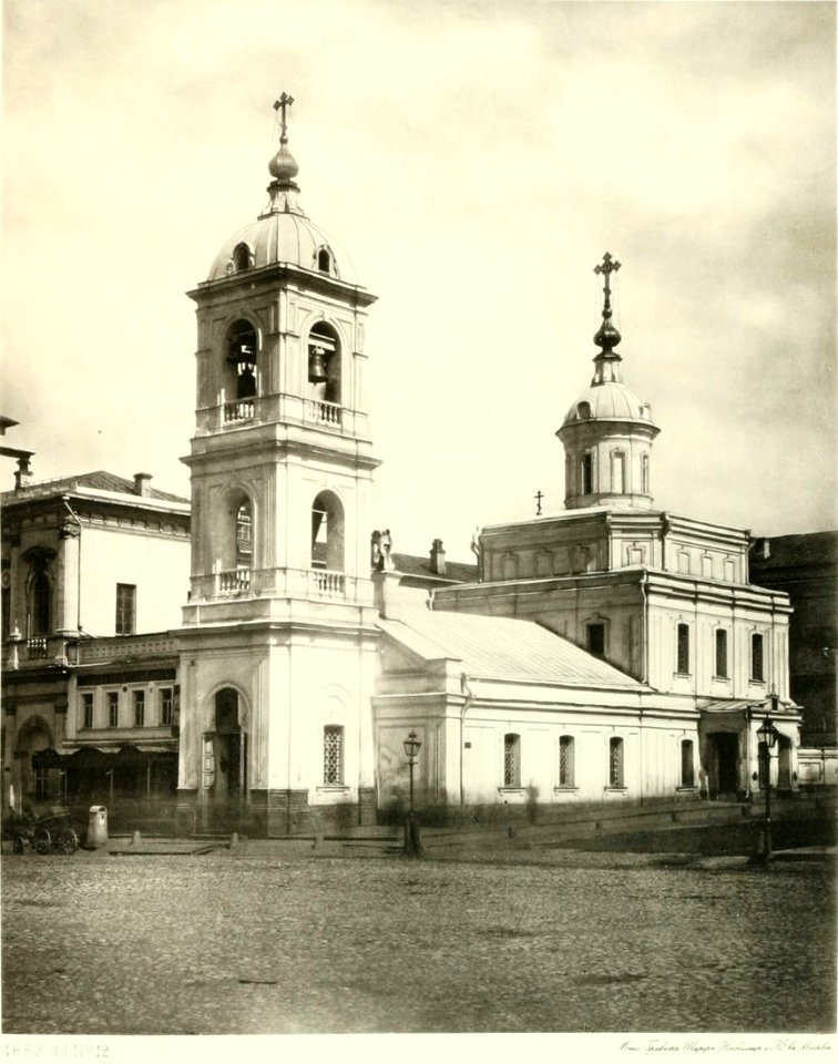 Church of the Theotokos of Kazan on Red Square, 1882