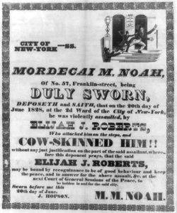 City of New York. Mordecai M. Noah, of No. 57, Franklin-Street, being duly sworn . . . LCCN2008661733