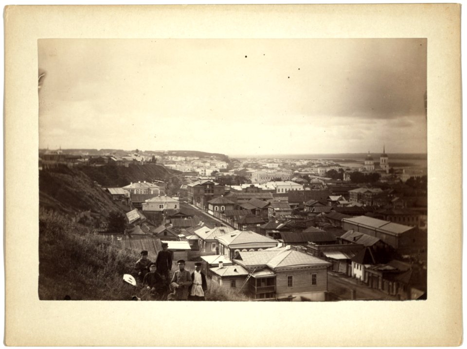 Cityscape view of Tomsk LCCN99615475