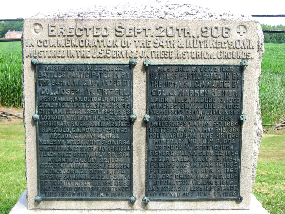 Civil War memorial just north of Piqua, Ohio