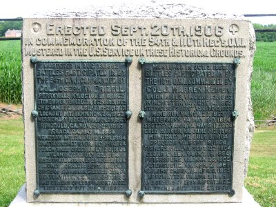 Civil War memorial just north of Piqua, Ohio