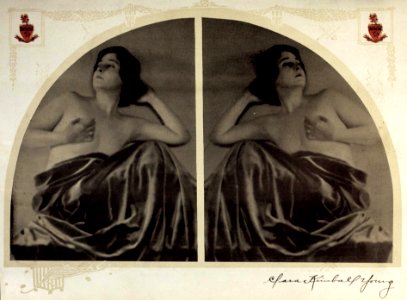 Clara Kimball Young adv 1917