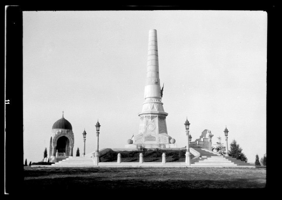 Constantinople. Liberty Monument LOC matpc.15147