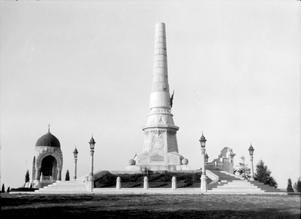 Constantinople. Liberty Monument LOC matpc.15147