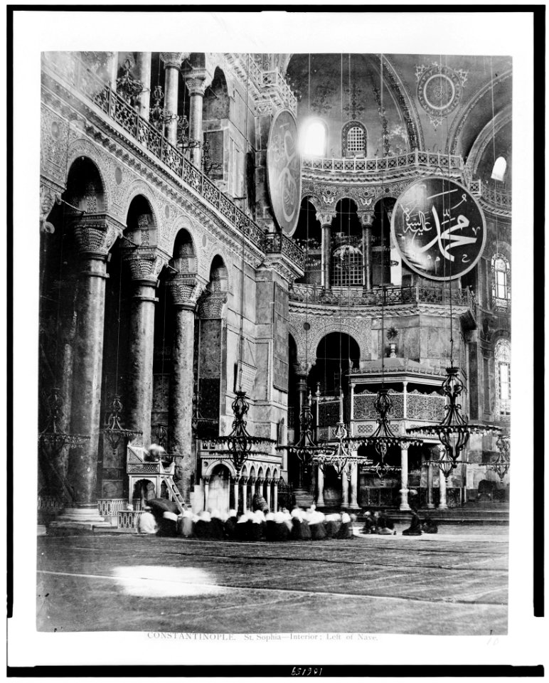Constantinople. St. Sophia-interior, left of nave LCCN92514211