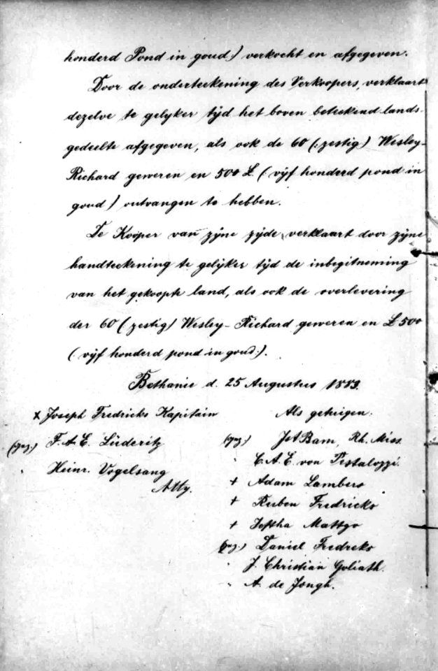 Contract Frederiks-Vogelsang 1883 p2