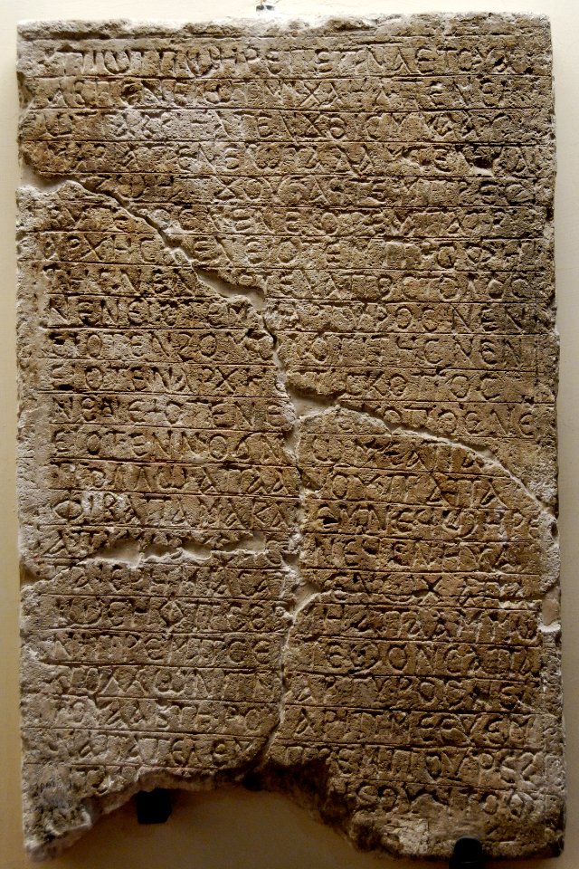 Coptic liturgic inscription MGEg InvD2062