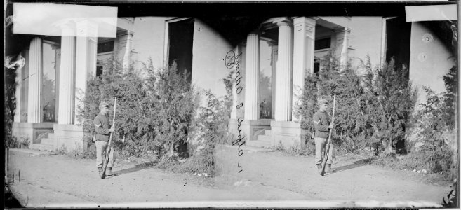 Corp. Alfred S. Adams - NARA - 529524