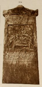 Corpus Inscriptionum Semiticarum CIS I 115 (from Athens) (cropped)