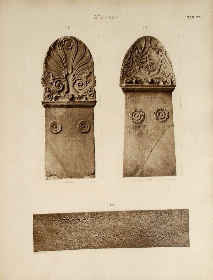 Corpus Inscriptionum Semiticarum CIS I 116, 117 (from Athens)