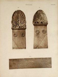 Corpus Inscriptionum Semiticarum CIS I 116, 117 (from Athens)