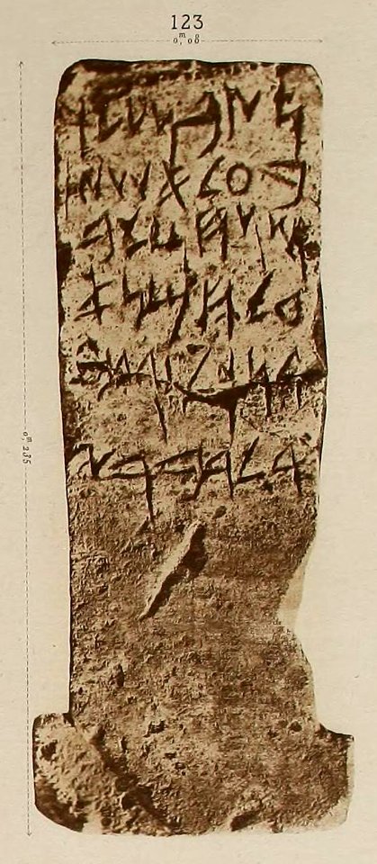 Corpus Inscriptionum Semiticarum CIS I 123 (from Malta) (cropped)