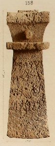 Corpus Inscriptionum Semiticarum CIS I 158 (from Sardinia)