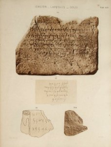 Corpus Inscriptionum Semiticarum CIS I 88, 95-96 (from Cyprus)