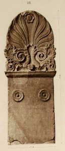 Corpus Inscriptionum Semiticarum CIS I 116 (from Athens) (cropped)
