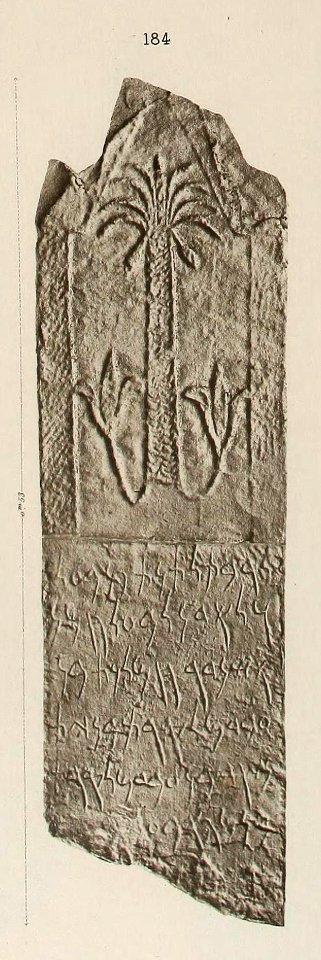 Corpus Inscriptionum Semiticarum CIS I CIS I 184 (from Carthage) (cropped)