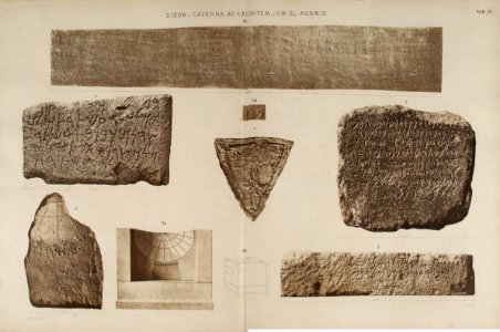 Corpus Inscriptionum Semiticarum (CIS I 3-9)