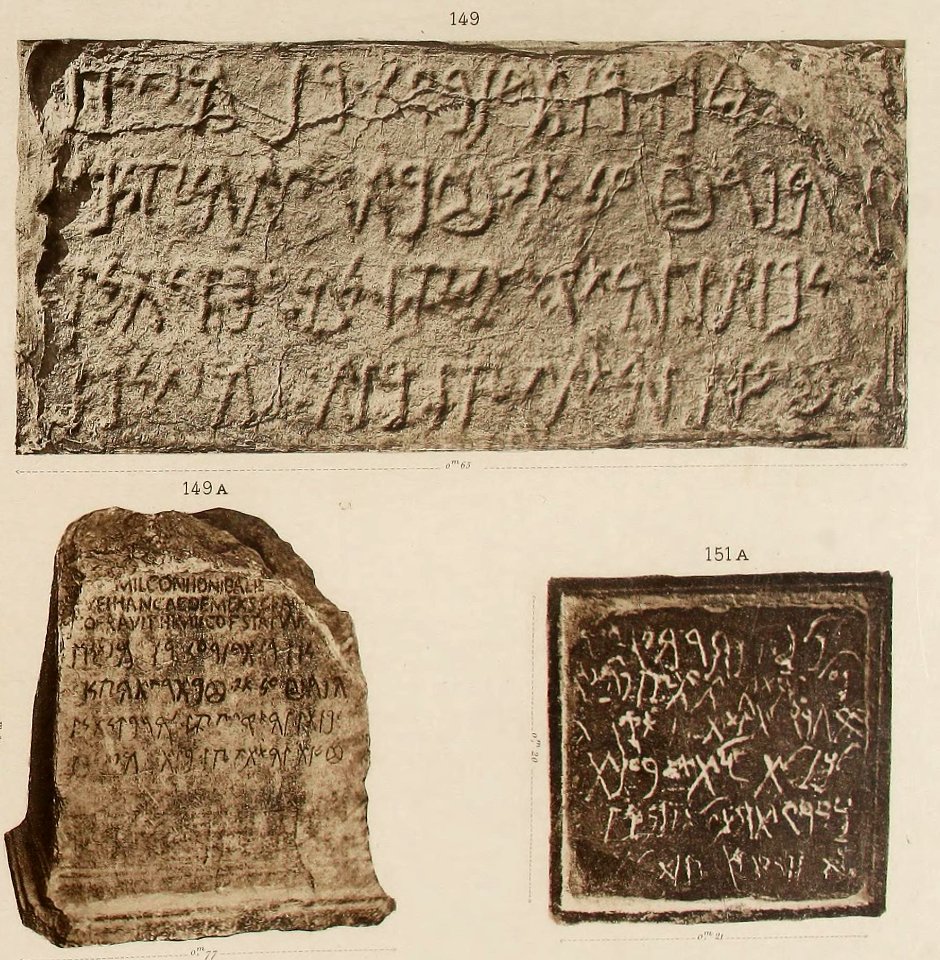 Corpus Inscriptionum Semiticarum CIS I 149, 151 (from Sardinia)