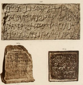 Corpus Inscriptionum Semiticarum CIS I 149, 151 (from Sardinia)