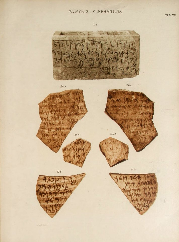 Corpus Inscriptionum Semiticarum CIS II 123, 137-139