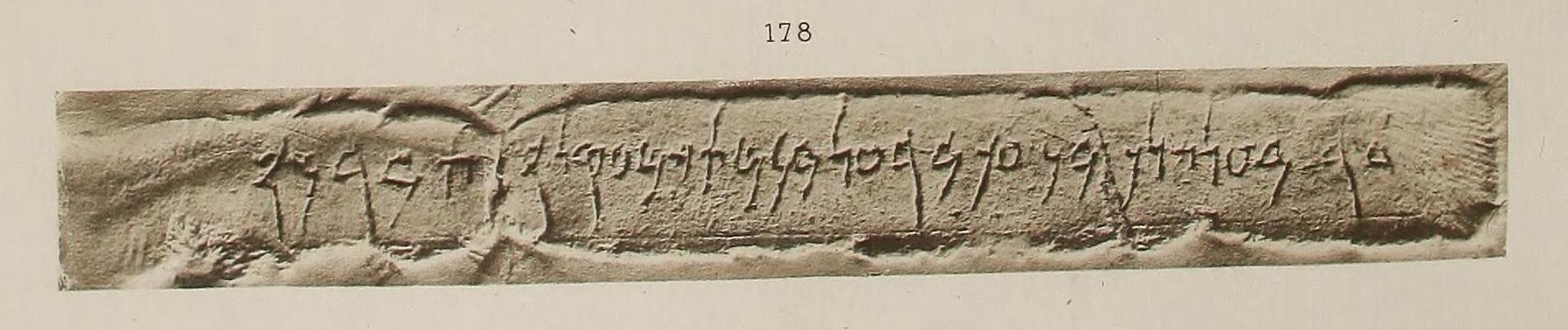 Corpus Inscriptionum Semiticarum CIS I 178 (from Carthage) (cropped)