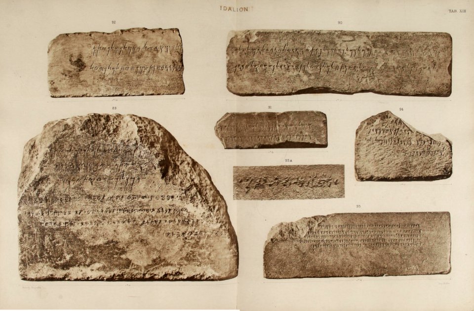 Corpus Inscriptionum Semiticarum CIS I 89-94 (from Cyprus)