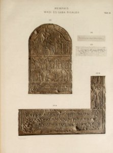 Corpus Inscriptionum Semiticarum CIS II 122 (from Saqqara)