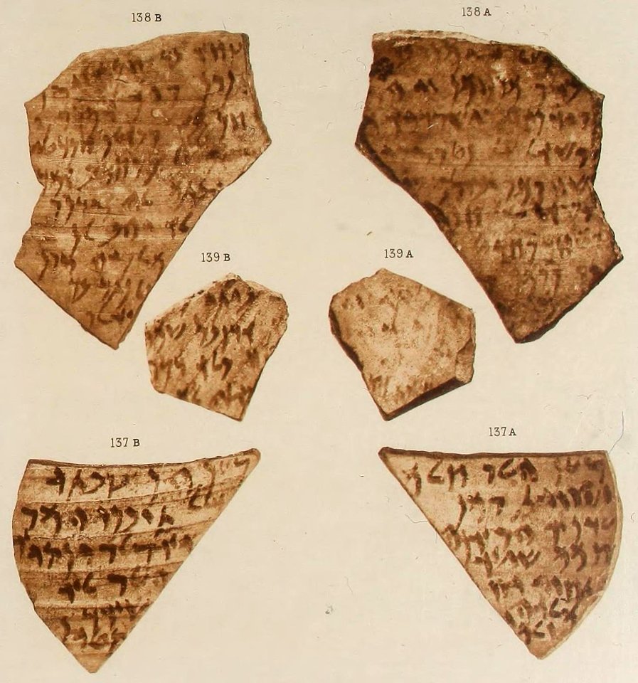 Corpus Inscriptionum Semiticarum CIS II 137-139 (cropped)