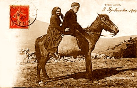 Corse couple à cheval photo
