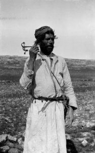 Costumes, characters, etc. Dervish with cheeks pierced LOC matpc.21988 (cropped)
