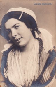 COSTUMI NAPOLETANI - Fotocartolina NPG - Giovane Donna
