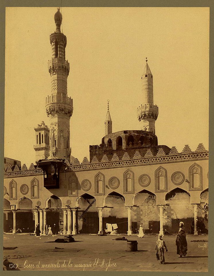 Cour et minarets de la mosquée el-Azhar - Bonfils. LCCN2004668148