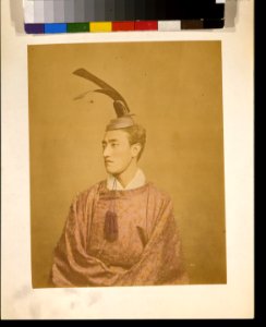 Court official wearing a kanmuri LCCN2009632866