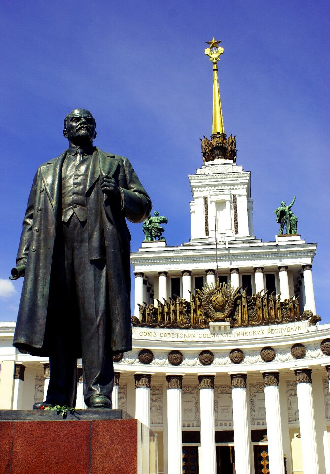 Moscow the soviet union dialectical materialism