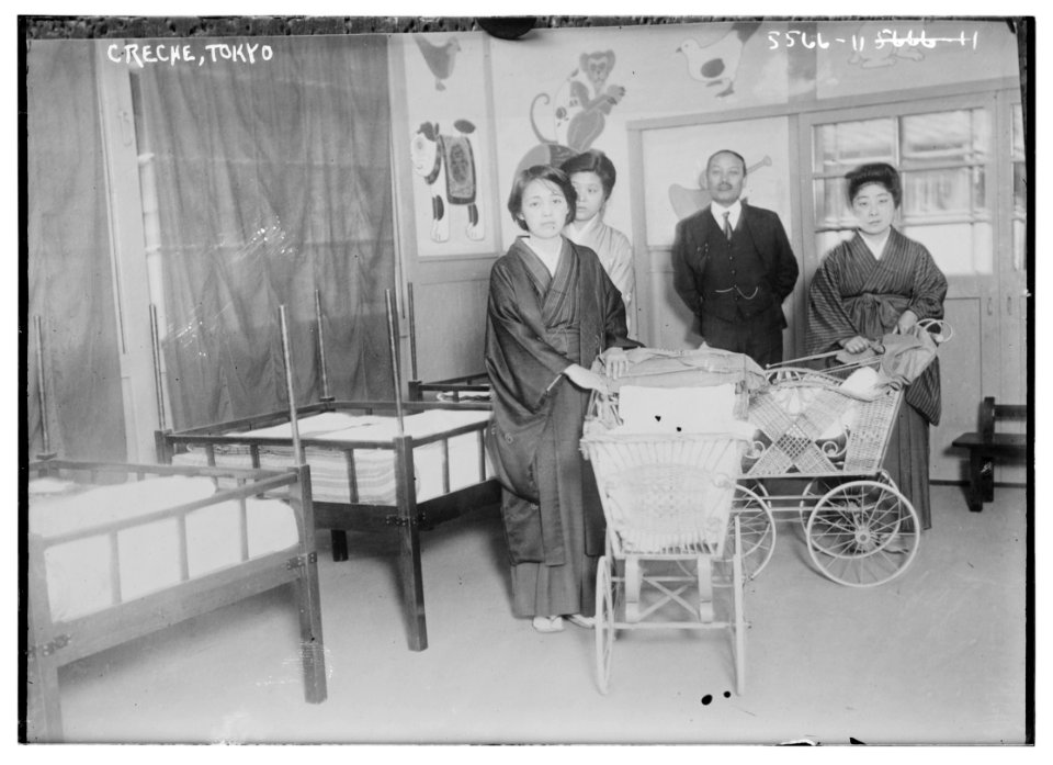 Creche, Tokyo LCCN2014713374